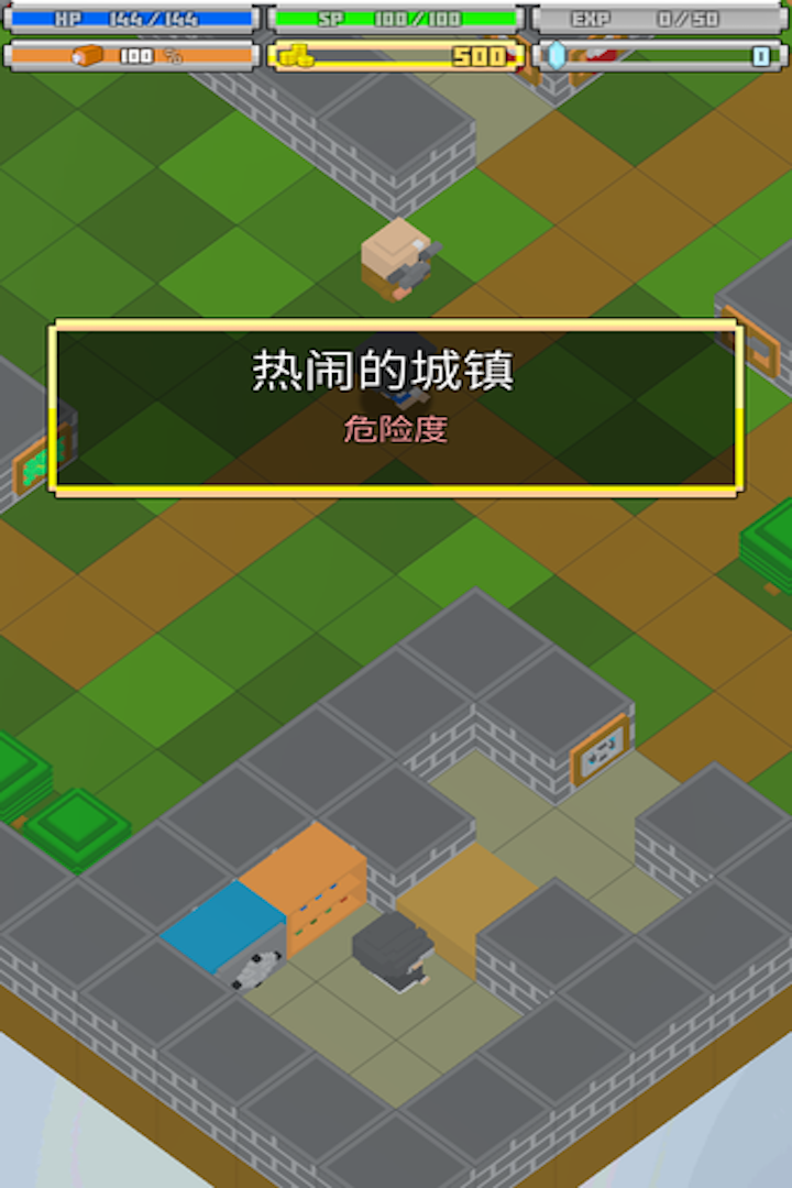 戰(zhàn)術(shù)RPG：孤高的工匠
