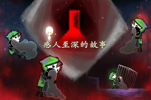 迷失立方  九游版