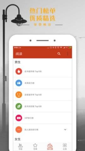頂點(diǎn)筆趣閣