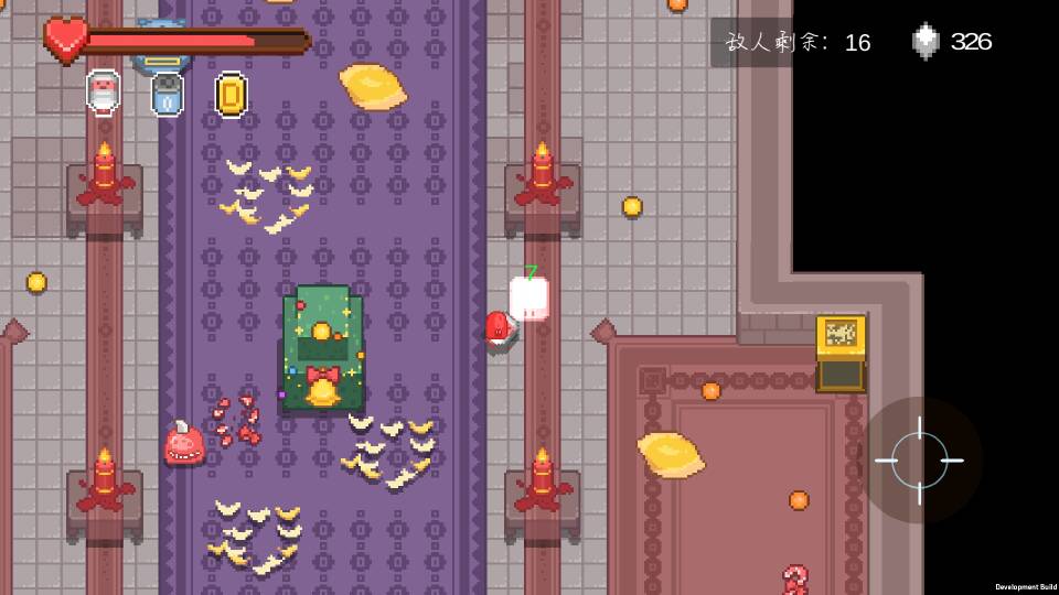 布丁戰士