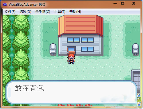 口袋妖怪火紅 簡(jiǎn)體漢化版