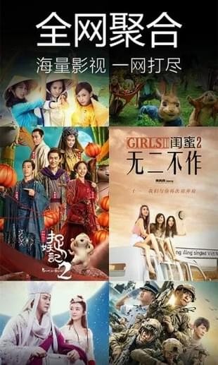 8s電影