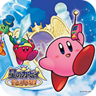 星之卡比鏡之大迷宮 簡體中文版