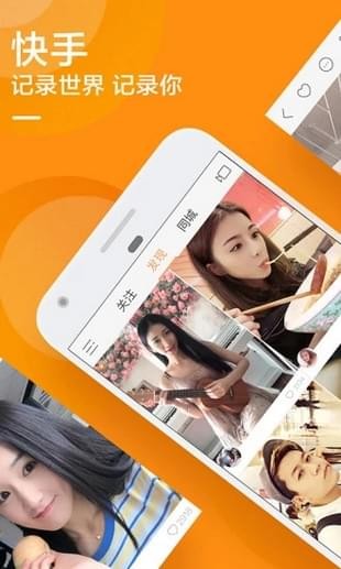 落花快手協(xié)議