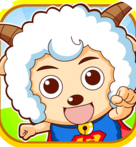 喜羊羊灰太狼機甲超人  九游版