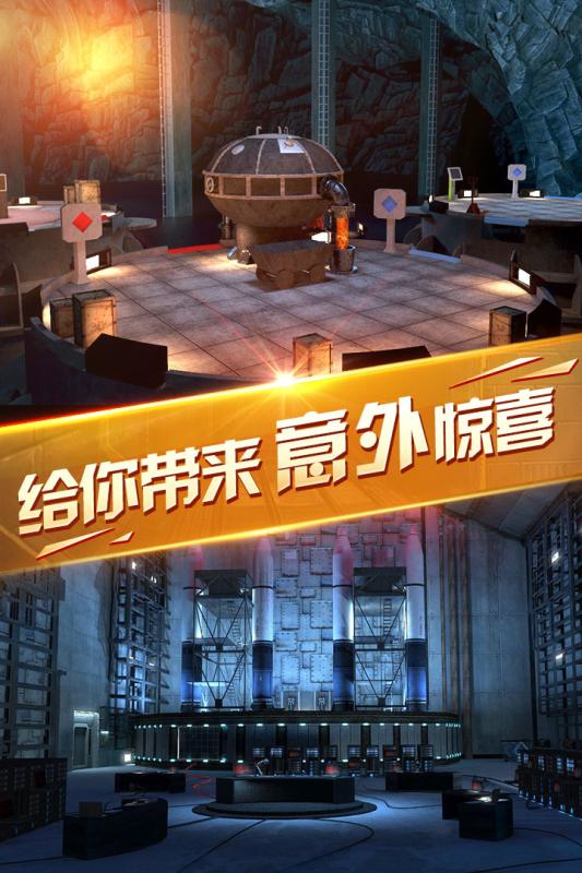 密室逃脫13秘密任務(wù)暢玩版  九游版