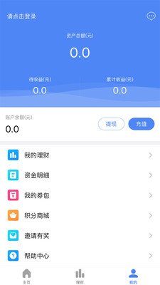 融意金服