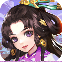 大漢風云錄  果盤版