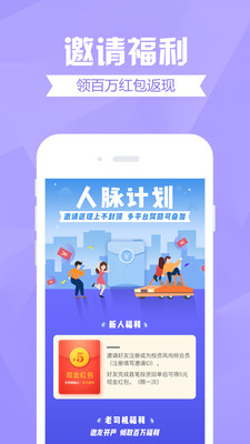 去哪理財(cái)