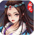 戰神紀  九游版