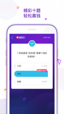 基金決策寶