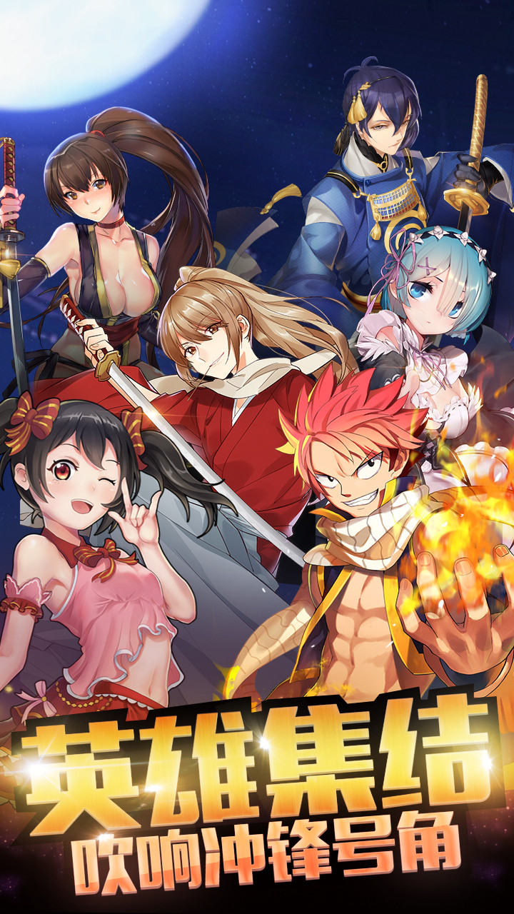 虛空大陸BT  果盤版