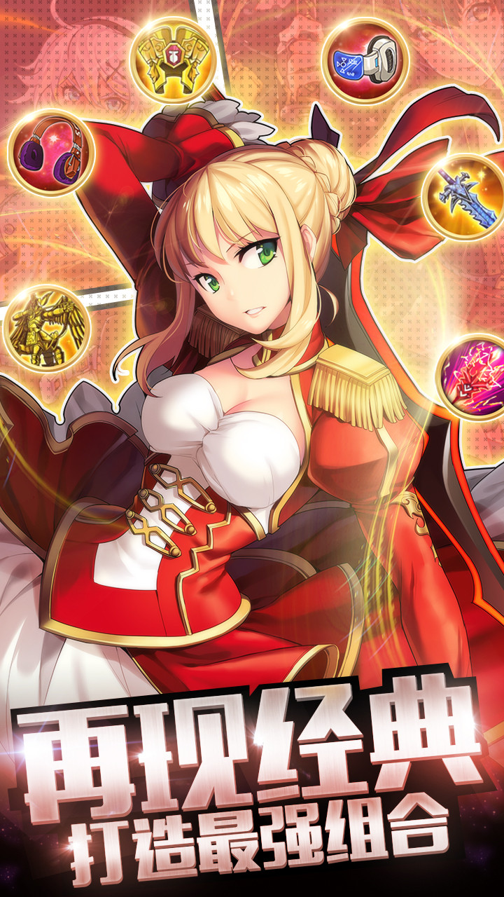 虛空大陸BT  果盤版