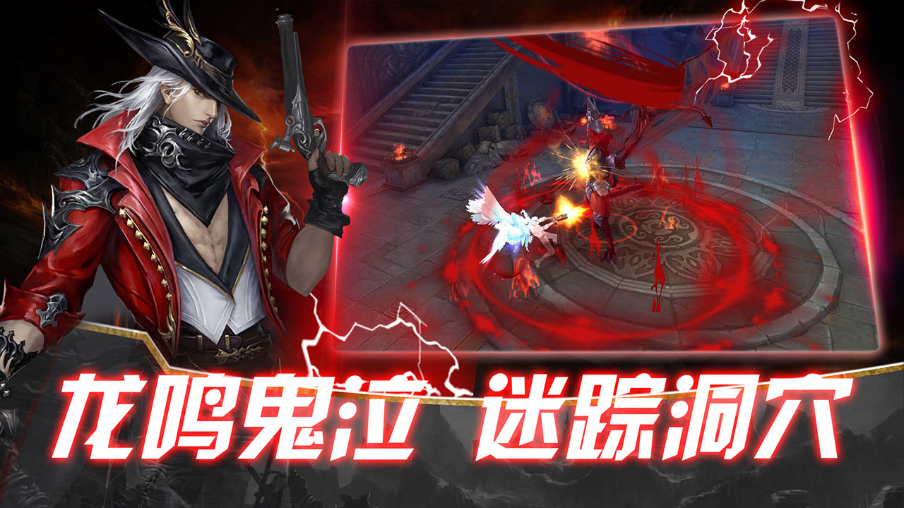 圣痕覺(jué)醒