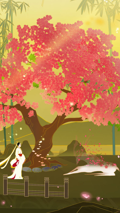 驚夢(mèng)