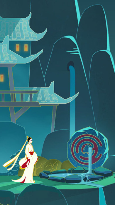 驚夢(mèng)
