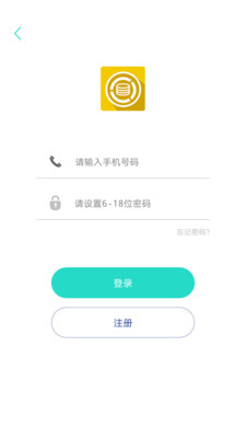 錢真多
