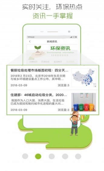 愛(ài)家物聯(lián)