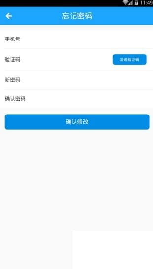 財多寶