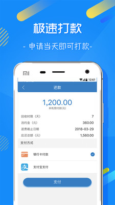 估唄白卡