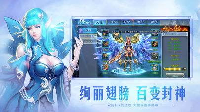 武極乾坤