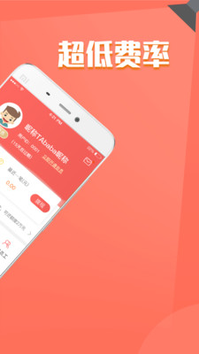 惠取現(xiàn)