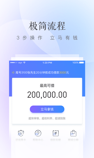 富銀米卡