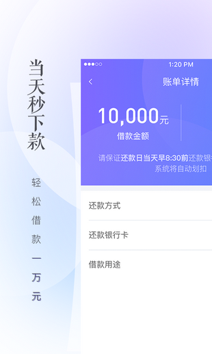 富銀米卡