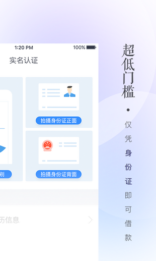 富銀米卡