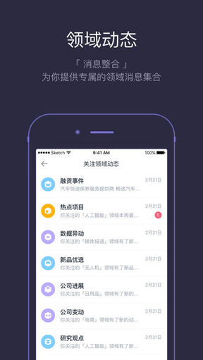 鯨準(zhǔn)