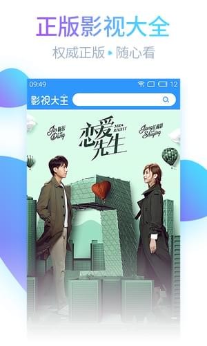哇哩哇哩電影