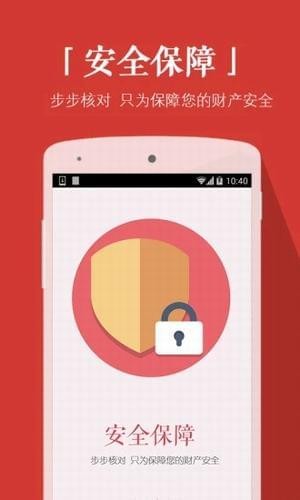 兼職天天賺