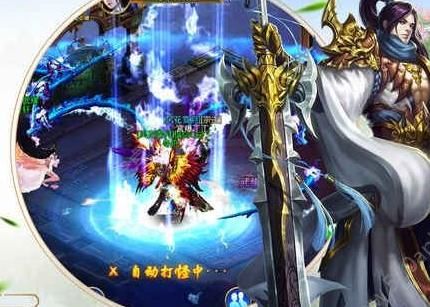 九星風云傳