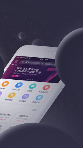 鯨準(zhǔn)