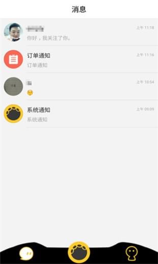 獵象電競(jìng)