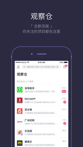 鯨準(zhǔn)