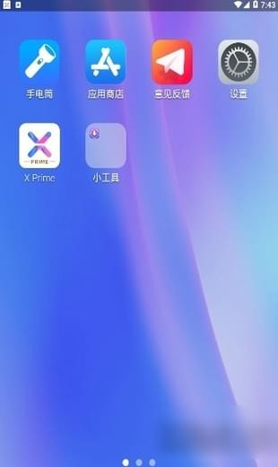 蘋果x桌面