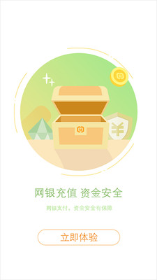 幸福投教