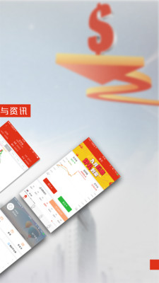 投教寶
