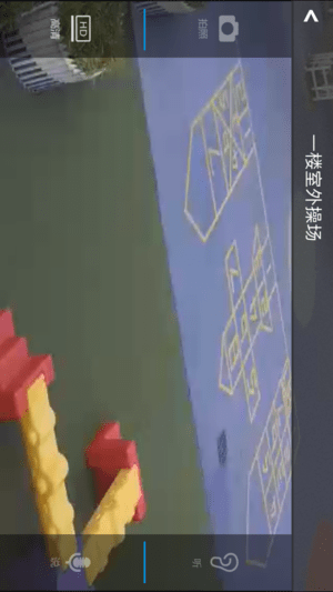 微幼看寶貝