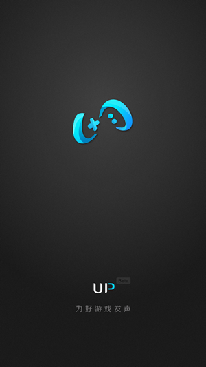 網(wǎng)易UP社區(qū)