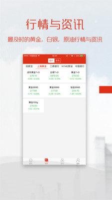 投教寶