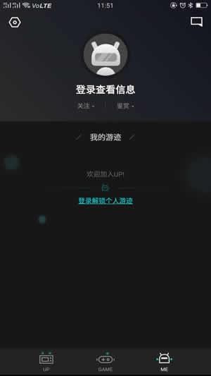 網(wǎng)易UP社區(qū)