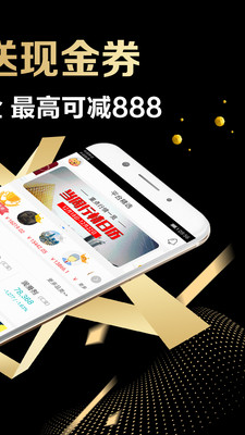 云投教