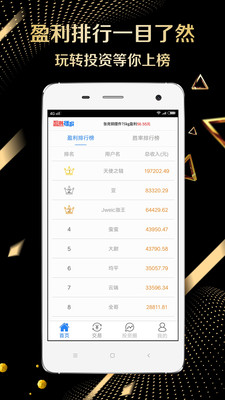 云投教