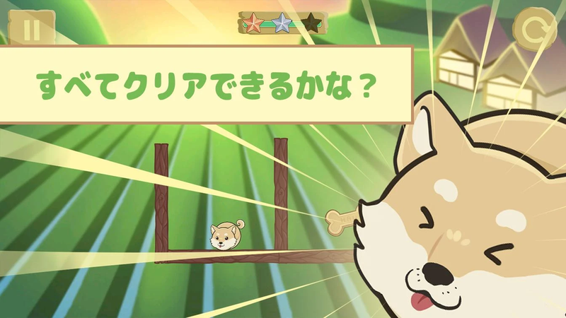 圓滾滾的動物
