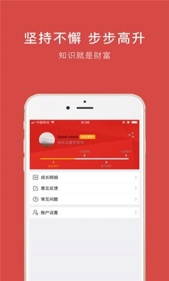 大眾看點(diǎn)