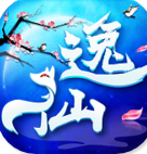逸仙诀  九游版