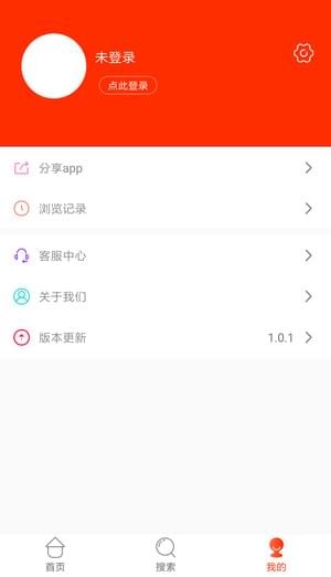 金推推