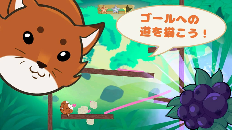 圓滾滾的動物